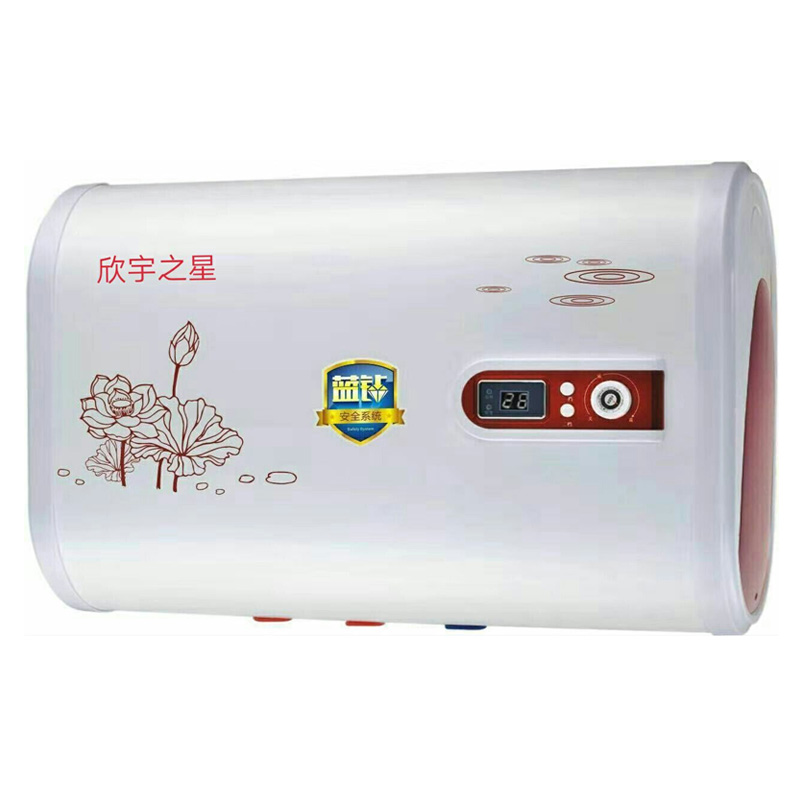 电热水器  点击进入